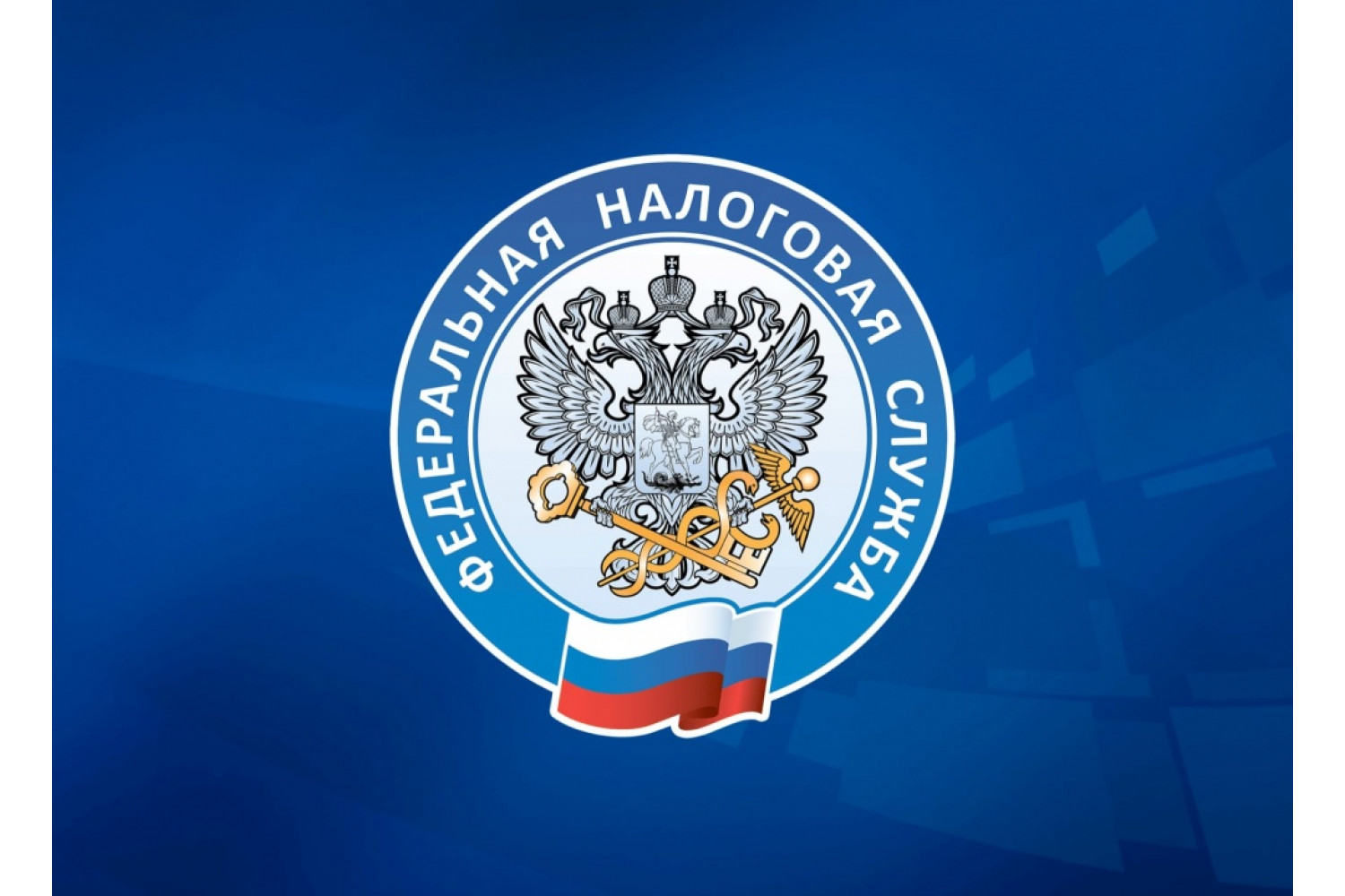 Изменяется порядок ввоза товаров из стран ЕАЭС