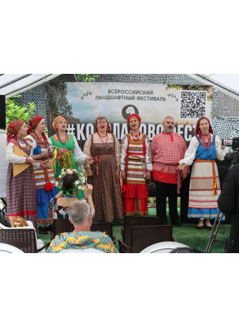 Ежегодный ландшафтный фестиваль в Дмитрове прошел в садовом центре «Косолапово»