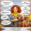 Урологические манипуляции — диагностика и лечение в ООО "Формула здоровья"