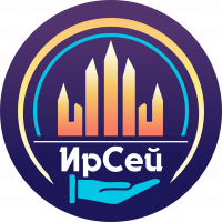 Учебно-консалтинговый Центр "ИрСей"