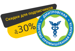 Подписаться на рассылку
